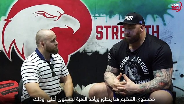 نجم جيم أوف ثرونز ذا ماونتن في حوار خاص مع سبورت 360