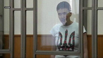 Dejan en libertad a la diputada ucraniana que fue acusada de planear un atentado terrorista