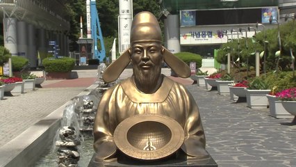 [대전·대덕] 중앙과학관, '1박 2일 쑥쑥 가족캠프' 운영 / YTN