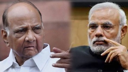 Sharad Pawar का  PM Modi को जवाब, आपकी न पत्नी, न बच्चे, आपको परिवार का क्या पता | वनइंड़िया हिंदी