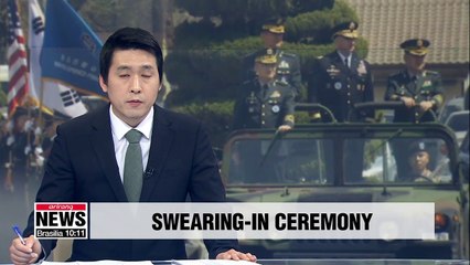 Deputy commander of S. Korea-U.S. Combined Forces Command Choi Byung-hyuk sworn-in