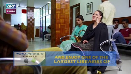 Dard Ka Rishta Episode 51 & 52 - on ARY Zindagi in High Quality 16th April 2019