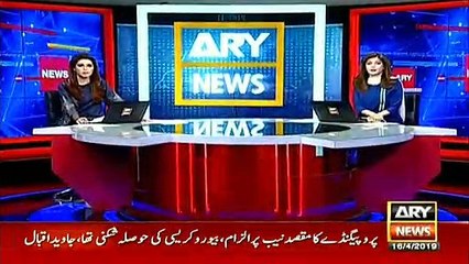 Bitter words exchanged between Sindh Government and Opposition in Sindh Assembly