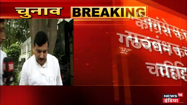 कांग्रेस और आम आदमी पार्टी में गठबंधन की कोशिश जारी, ट्वीट वॉर में नाराज़गी दिखा चुके हैं केजरीवाल