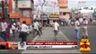 கரூரில் அதிமுக-காங்கிரஸ் மோதல்... | Karur | AIADMK | Congress | Thanthi TV