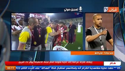 بوقرة يتحدث عن مستقبله ويبدي استعداده للاتحاق بالعارضة الفنية للخضر