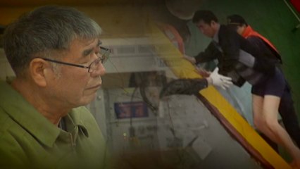 5년이 지나도 더딘 진상규명..."세월호는 여전히 재판중" / YTN