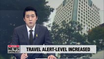 South Korea raise travel alert level for Myanmar's northwestern region in border with Bangladesh and India