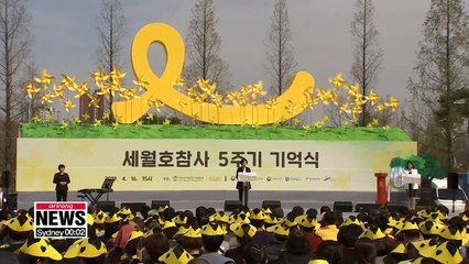Memorial service held in Ansan on 5th anniversary of Sewol-ho tragedy