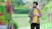 Gwandi Munda Must Watch Maahi Desi Routz New Punjabi Song 2018 WhatsApp Status Video