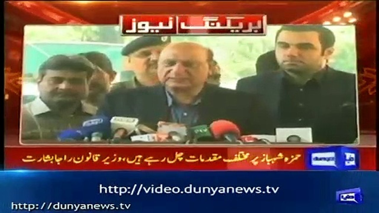 Punjab Govt reservations on appointing Hamza Shahbaz as PAC Chairman