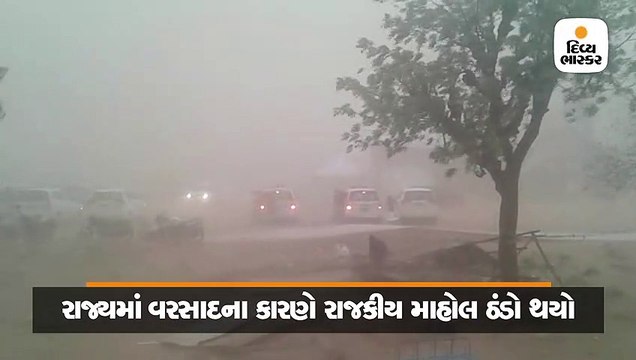 હિંમતનગરમાં વાવોઝાડાથી નરેન્દ્ર મોદીની સભાનો ડોમ તૂટ્યો, ખુરશીઓ વેરવિખેર થઈ