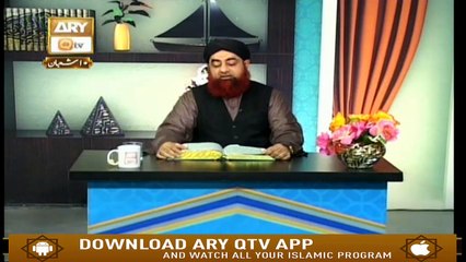 Al-Hadi - 16th April 2019 - ARY Qtv