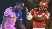 IPL 2019 KXIP vs RR: Jofra Archer removes dangerous looking Chris Gayle| वनइंडिया हिंदी