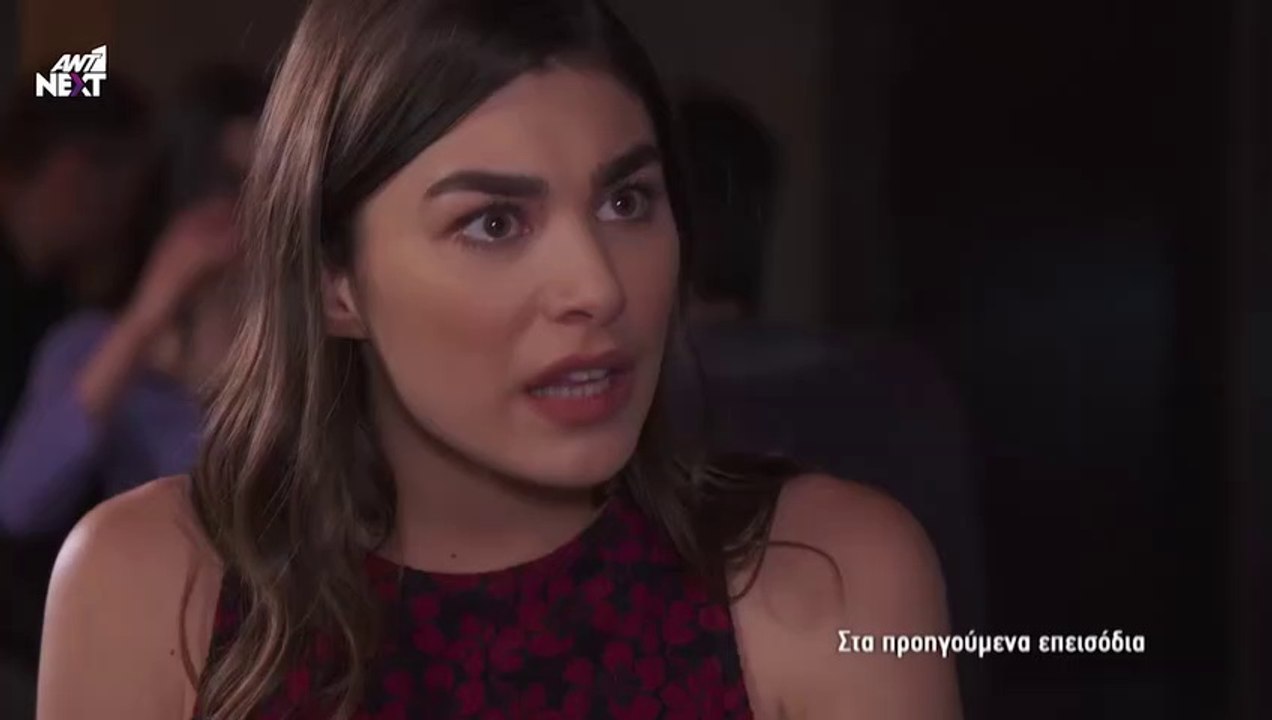 Η ΕΠΙΣΤΡΟΦΗ - ΕΠΕΙΣΟΔΙΟ 122 - ΣΕΖΟΝ 1