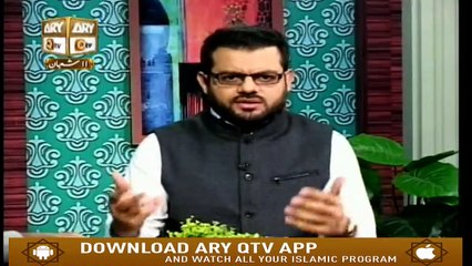Tafheem ul Masail - 16th April 2019 - ARY Qtv