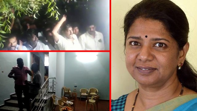 தூத்துக்குடியில் இருக்கும் கனிமொழி வீட்டில் வருமான வரி சோதனை