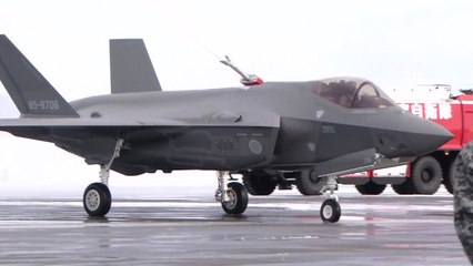 추락 日 F-35A 기종..."과거 7차례 긴급 착륙" / YTN