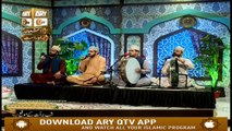 Sohniyan Meray Sunlay Sadawan - 16th April 2019 - ARY Qtv