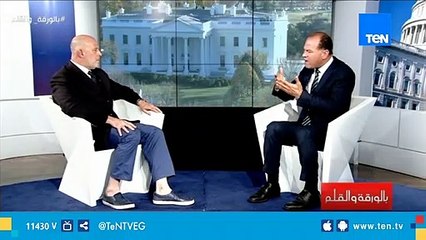 آدم إيرلي: جورج بوش وإدارته لم يكن لديهم إيمان بأن العراقيين يستطيعوا أن يحكموا بصورة مسؤولة