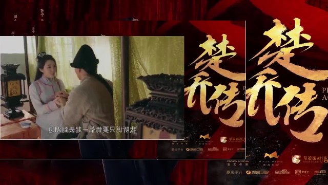 Hoàng Phi Hồng Tập 37 - Phim Trung Quốc 17h15 - VTV3 Thuyết Minh - Phim Hoang Phi Hong Tap 37 - Phim Hoang Phi Hong Tap 38