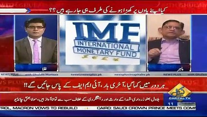 News Plus – 16th April 2019