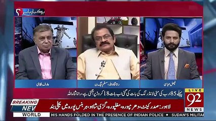 Agar Dollar 150 Ko Cross Karta Hai To Default Ka Khatra Bhi Hai-Rana Sanaulllah