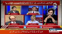In Media The Campaign Is Launched Against Asad Umar By PMLN-Farrukh Habib