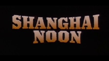 SHANGAI KID -  Del este al oeste (2000) Trailer - SPANISH