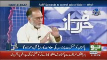 Orya Maqbool Jaan Explains Why FATF Has Demanded To Control Sale Of Gold..