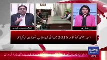 Shahbaz Gill Response On PTI Govt Changing IG Punjab For The 3rd Time..