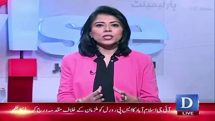Were The Last 3 IG's Not Able To Deliver That's Why You Changed Them.. Shahbaz Gill Response