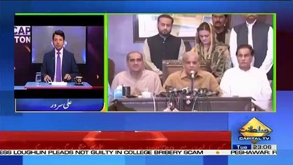 Capital Tonight – 16th April 2019