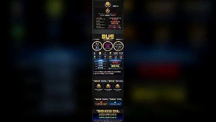 파워볼단톡방  마카오팀【톡: maka222】‍ 파워볼 단톡방 1위