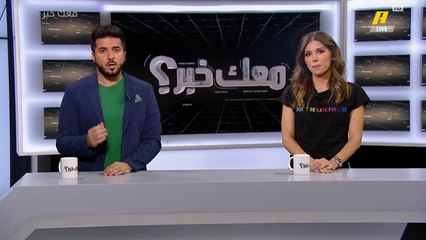 انطلاق أقوى صاروخ قيد التشغيل في العالم.. شاهد اللحظات الأولى