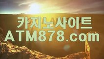 ♪ 하나카지노추천《《ＳＨＳ676.COM》》바카라카지노 인터넷바카라사이트 의지에게 3루타를