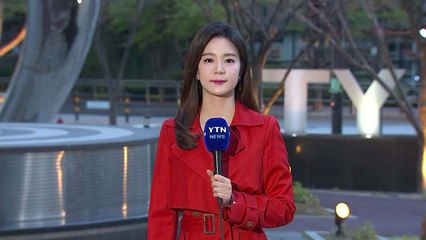 [날씨] 구름 많고 따뜻...아침까지 남해안·제주 비 / YTN