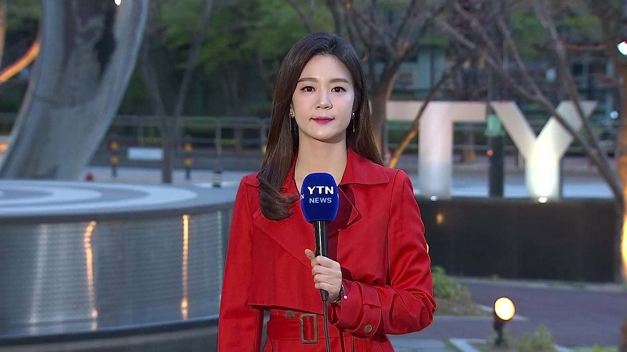 [날씨] 구름 많고 따뜻...아침까지 남해안·제주 비 / YTN