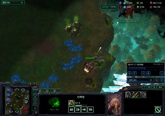 스타크래프트2 공허의 유산  무깡이 vs 아트록스  starcraft 2  korea (3)