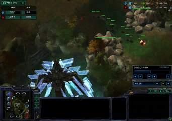 스타크래프트2 공허의 유산  무깡이 vs 아트록스  starcraft 2  korea (5)