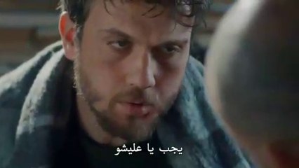 مسلسل الحفرة الموسم الثاني الحلقة  61 مترجمة عربي  - الجزء 2