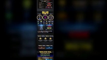 먹튀제보  마카오팀【톡: maka222】  먹튀검증