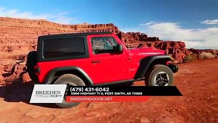 2018 Jeep Wrangler Springdale AR | Jeep Wrangler Springdale AR