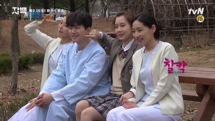 [메이킹] 뽀시래기 도현♥유리 왔어요~ 근데 왜 진짜 어려보이지....?