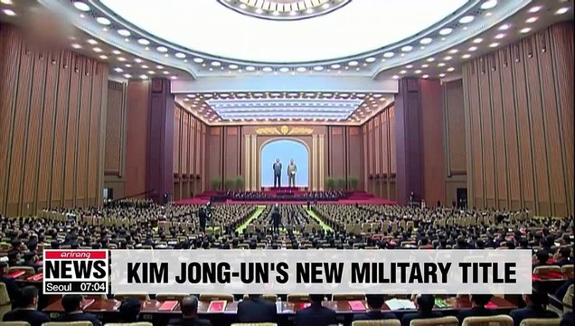 Kim Jong-un newly named as 'supreme commander of the Armed Forces'
