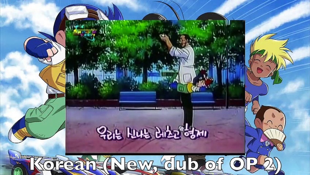 Let's & Go!! Opening Multilanguage Comparison