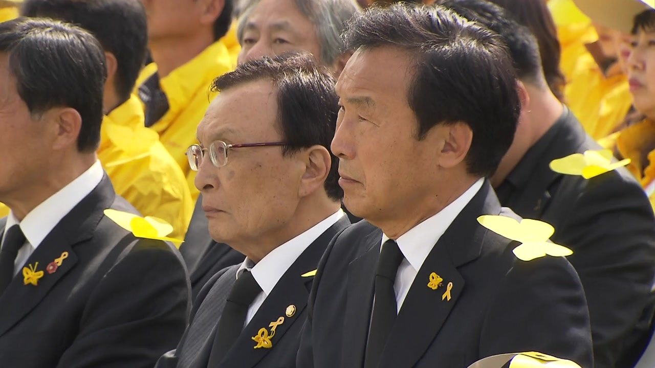 이해찬 "상식 안 맞는 말...큰 아픔 줘" 세월호 막말 비판 / YTN