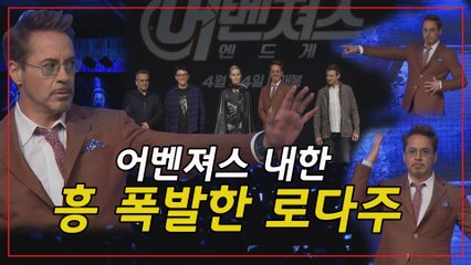 '아이언맨' 로버트 다우니 주니어가 007 제임스 본드가 된 사연?