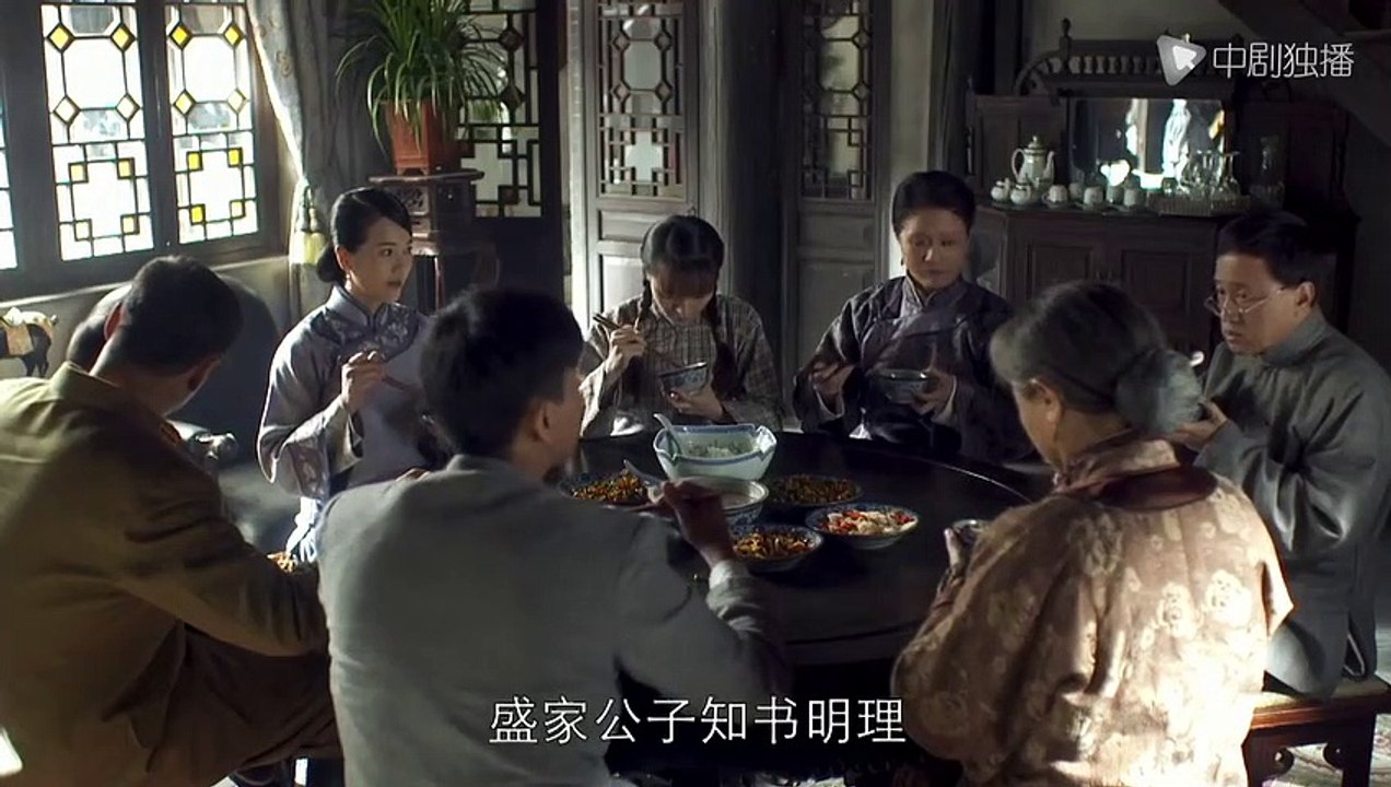 战长沙 04 - Battle of Changsha 04（霍建华、杨紫 领衔主演）