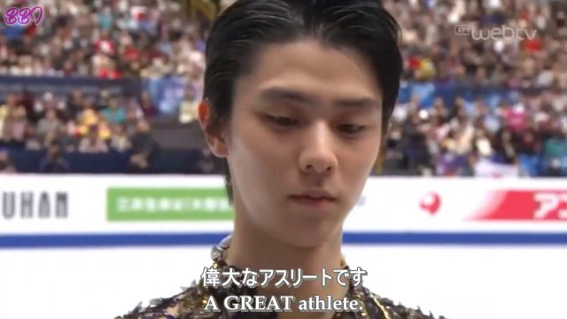 ENG/JPN SUBS 2019 WC FS Y.H Greek commentary
